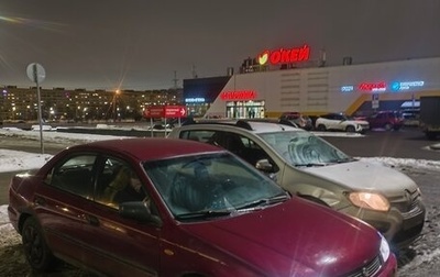 Mazda 323, 1997 год, 143 000 рублей, 1 фотография