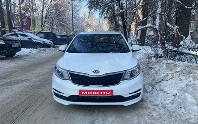 KIA Rio III рестайлинг, 2017 год, 740 000 рублей, 1 фотография