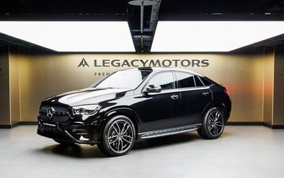 Mercedes-Benz GLE Coupe, 2025 год, 16 170 000 рублей, 1 фотография