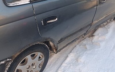 Toyota Carina E, 1996 год, 190 000 рублей, 1 фотография