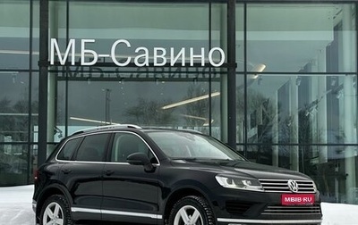 Volkswagen Touareg III, 2015 год, 2 690 000 рублей, 1 фотография