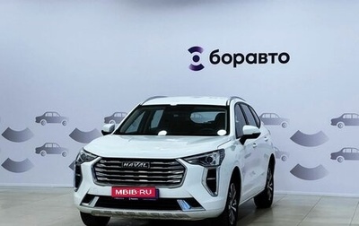 Haval Jolion, 2022 год, 1 777 000 рублей, 1 фотография