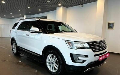 Ford Explorer VI, 2017 год, 3 073 000 рублей, 1 фотография