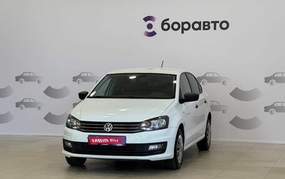 Volkswagen Polo VI (EU Market), 2019 год, 1 245 000 рублей, 1 фотография