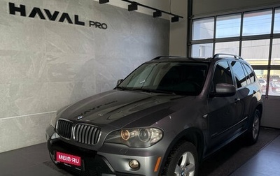 BMW X5, 2009 год, 1 450 000 рублей, 1 фотография