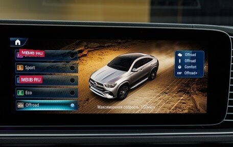 Mercedes-Benz GLE Coupe, 2025 год, 16 170 000 рублей, 20 фотография