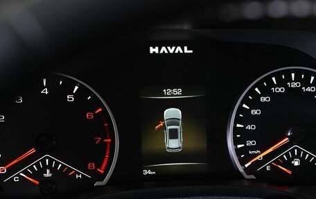 Haval Jolion, 2025 год, 2 754 000 рублей, 11 фотография