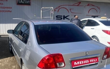 Honda Civic VII, 2003 год, 450 000 рублей, 3 фотография