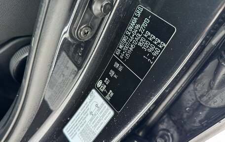 KIA cee'd III, 2015 год, 930 000 рублей, 16 фотография