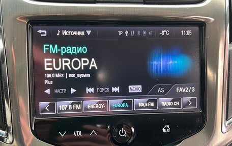 Chevrolet Cruze II, 2014 год, 780 000 рублей, 9 фотография