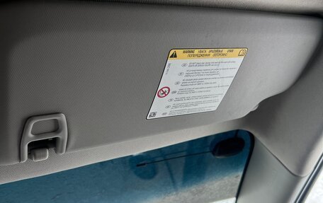 Chevrolet Cruze II, 2014 год, 780 000 рублей, 17 фотография