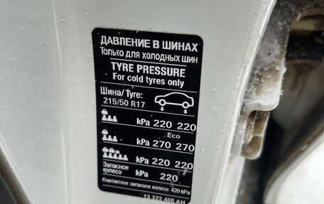 Chevrolet Cruze II, 2014 год, 780 000 рублей, 21 фотография