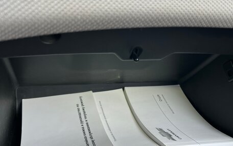 Chevrolet Cruze II, 2014 год, 780 000 рублей, 29 фотография