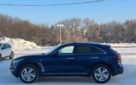 Infiniti QX70, 2016 год, 1 990 000 рублей, 2 фотография