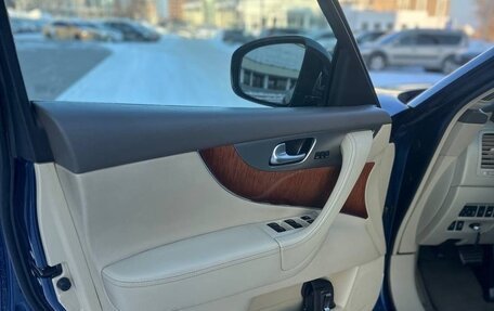 Infiniti QX70, 2016 год, 1 990 000 рублей, 5 фотография