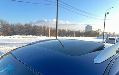 Infiniti QX70, 2016 год, 1 990 000 рублей, 7 фотография