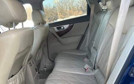 Infiniti QX70, 2016 год, 1 990 000 рублей, 4 фотография