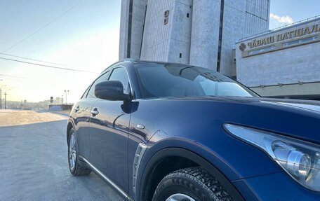 Infiniti QX70, 2016 год, 1 990 000 рублей, 11 фотография