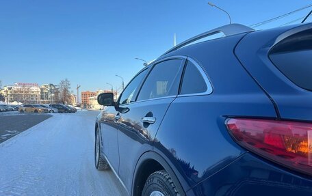 Infiniti QX70, 2016 год, 1 990 000 рублей, 14 фотография