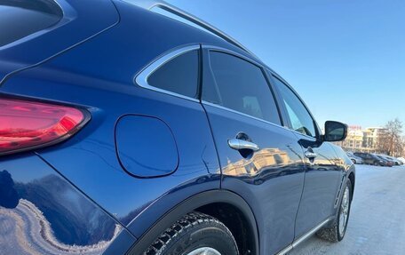 Infiniti QX70, 2016 год, 1 990 000 рублей, 12 фотография