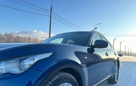 Infiniti QX70, 2016 год, 1 990 000 рублей, 15 фотография