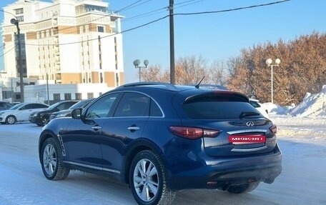 Infiniti QX70, 2016 год, 1 990 000 рублей, 16 фотография