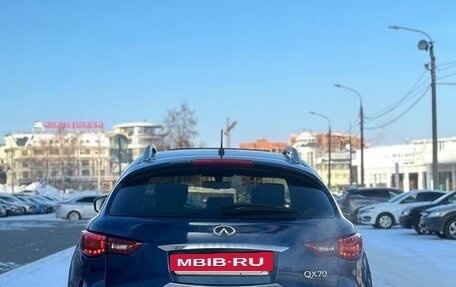 Infiniti QX70, 2016 год, 1 990 000 рублей, 17 фотография