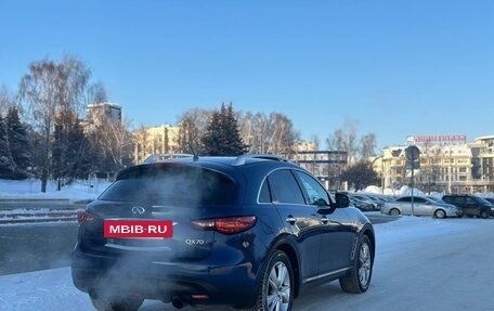 Infiniti QX70, 2016 год, 1 990 000 рублей, 18 фотография