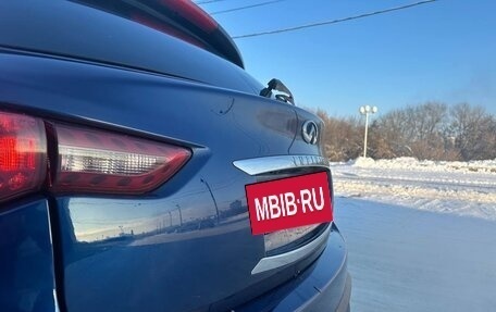 Infiniti QX70, 2016 год, 1 990 000 рублей, 13 фотография