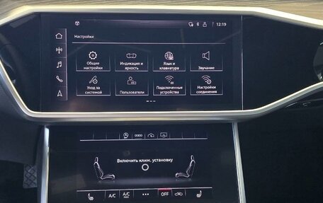 Audi A6, 2024 год, 7 500 000 рублей, 12 фотография