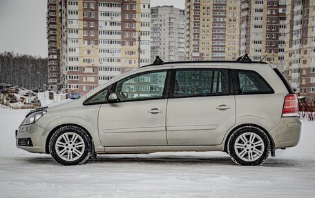 Opel Zafira B, 2007 год, 644 000 рублей, 5 фотография
