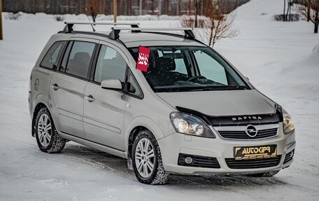 Opel Zafira B, 2007 год, 644 000 рублей, 2 фотография