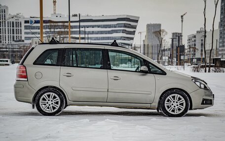 Opel Zafira B, 2007 год, 644 000 рублей, 9 фотография