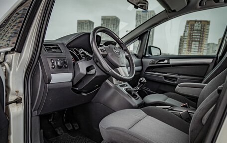 Opel Zafira B, 2007 год, 644 000 рублей, 10 фотография