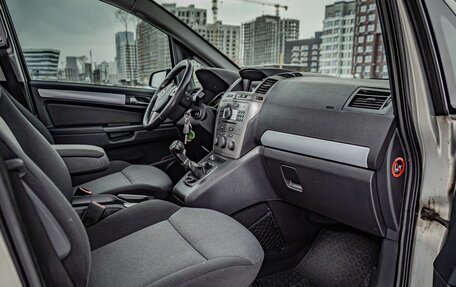 Opel Zafira B, 2007 год, 644 000 рублей, 20 фотография