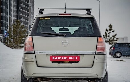 Opel Zafira B, 2007 год, 644 000 рублей, 7 фотография