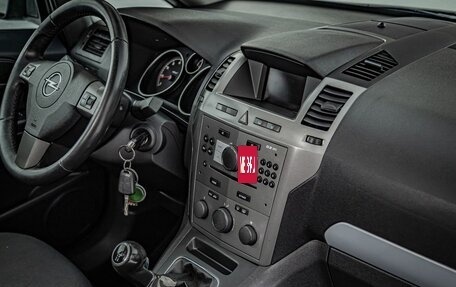 Opel Zafira B, 2007 год, 644 000 рублей, 19 фотография