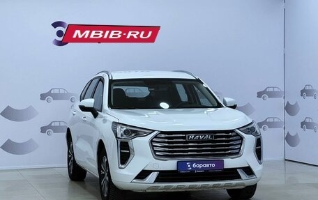 Haval Jolion, 2022 год, 1 777 000 рублей, 9 фотография