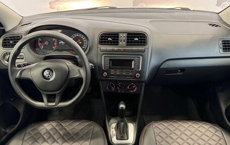 Volkswagen Polo VI (EU Market), 2019 год, 1 245 000 рублей, 16 фотография