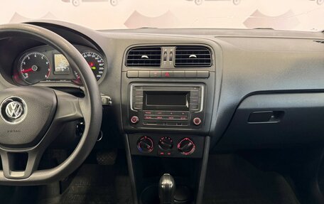 Volkswagen Polo VI (EU Market), 2019 год, 1 245 000 рублей, 17 фотография