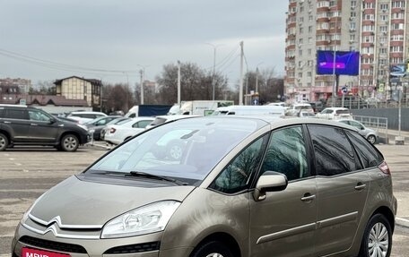 Citroen C4 Picasso II рестайлинг, 2012 год, 599 000 рублей, 1 фотография