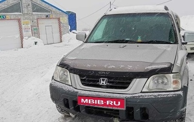 Honda CR-V IV, 1997 год, 520 000 рублей, 1 фотография