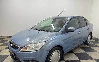 Ford Focus II рестайлинг, 2010 год, 580 000 рублей, 1 фотография