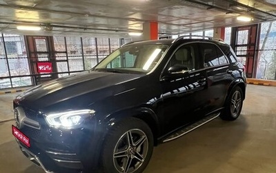 Mercedes-Benz GLE, 2021 год, 7 000 000 рублей, 1 фотография