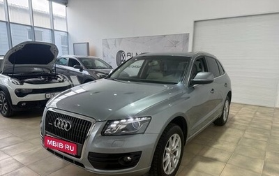 Audi Q5, 2011 год, 1 900 000 рублей, 1 фотография