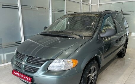 Dodge Caravan IV, 2003 год, 349 000 рублей, 1 фотография