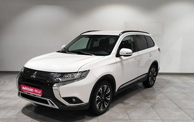 Mitsubishi Outlander III рестайлинг 3, 2021 год, 2 609 000 рублей, 1 фотография