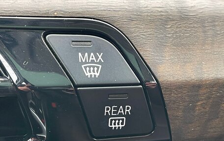 BMW X1, 2024 год, 4 859 000 рублей, 29 фотография