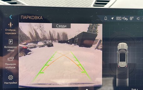 BMW X1, 2024 год, 4 859 000 рублей, 32 фотография