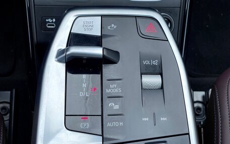 BMW X1, 2024 год, 4 859 000 рублей, 27 фотография